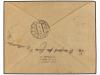 ✉ POLONIA. 1923 (29-X). WARSAWA to BRADFORT (Great Britain).
