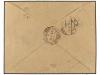 ✉ POLONIA. 1923 (31-VIII). WARSAWS to BELGRAD (Yugoslavia). 
