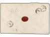 ✉ RUSIA. Sc. 26 (4), 29 (2). 1881. MOSCOW to GERMANY. 2 k. (