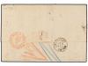 ✉ RUSIA. Sc. 28a. 1876. SAINT PETERSBURG to AMSTERDAM. 8 k. 