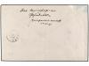 ✉ RUSIA. Sc. 19, 29, 30. 1878. NIZHNII NOGOROD to RIGA. 1 k.
