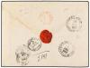 ✉ RUSIA. Sc. 19, 30. 1881. VORONEZ to BIARRITZ (France). 1 k