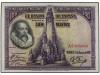 GUERRA CIVIL, ZONA REPUBLICANA. Lote 2 billetes 100 Pesetas.