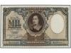 Lot 7329