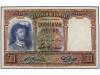 GUERRA CIVIL, ZONA REPUBLICANA. Lote 2 billetes 500 Pesetas.