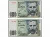 Lote 7399