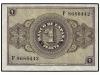 ESTADO ESPAÑOL. Lote 2 billetes 1 Peseta. 12 Octubre 1937. S