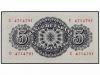 ESTADO ESPAÑOL. Lote 2 billetes 5 Pesetas. 12 Abril 1947. Sé
