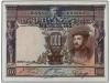 GUERRA CIVIL, ZONA REPUBLICANA. Lote 2 billetes 1.000 Peseta
