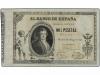 Lot 1529