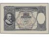 Lot 1258