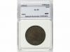CARLOS III. 4 Reales. 1775. MADRID. P.J. Pátina. Estuchada p