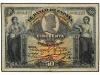 Lot 4529