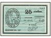 Lot 5930