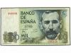 Lote 5719