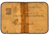 Lot 5972