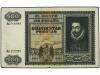 Lot 5630