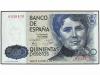 JUAN CARLOS I. Lote 2 billetes 500 Pesetas. 23 Octubre 1979.