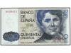 JUAN CARLOS I. Lote 2 billetes 500 Pesetas. 23 Octubre 1979.