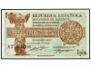GUERRA CIVIL, ZONA REPUBLICANA. Lote 2 billetes 1 Peseta. 19