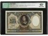 ESTADO ESPAÑOL. 1.000 Pesetas. 9 Enero 1940. Murillo. Precin