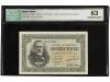 ESTADO ESPAÑOL. 50 Pesetas. 9 Enero 1940. Menéndez Pelayo. S
