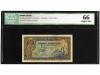 ESTADO ESPAÑOL. 5 Pesetas. 14 Septiembre 1940. Alcázar de Se