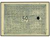 Lot 6420