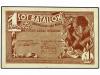 Lot 6481