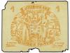 Lot 6439