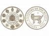 Lot 4577
