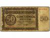 Lote 5560