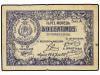 Lot 6452