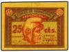Lot 6425