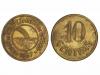 Lot 5927