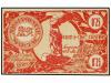 Lot 6036