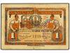 Lot 6075