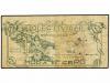 Lot 6085