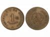 Lot 6290