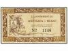 Lot 6071