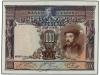 Lote 5455