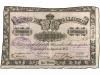 Lot 6962