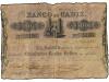 Lot 6959