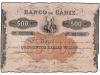 Lot 6960