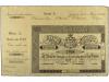 Lot 6958