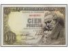 ESTADO ESPAÑOL. Lote 2 billetes 100 Pesetas. 19 Febrero 1946