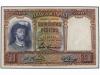 GUERRA CIVIL, ZONA REPUBLICANA. Lote 2 billetes 500 Pesetas.
