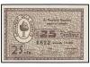 Lote 6735