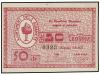 Lote 6734