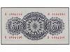 ESTADO ESPAÑOL. Lote 2 billetes 5 Pesetas. 12 Abril 1947. Sé